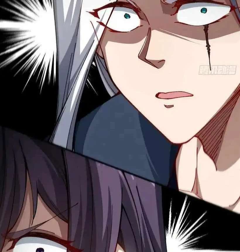 Bai Lan De Wo, Quan Kao Tu Di Xu Ming Chapter 31 - page 89