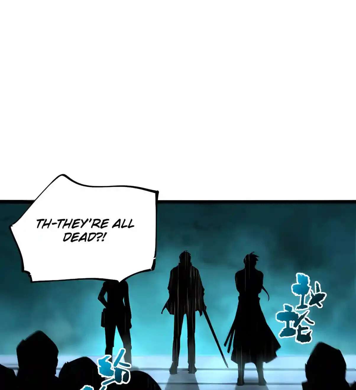 SSS Ji Chaoyue Changli De Sheng Qishi Chapter 207 - page 95