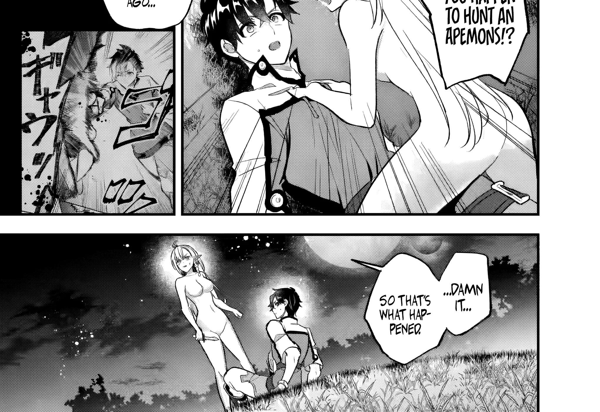 Reincarnation in a False World Chapter 1.3 - page 19