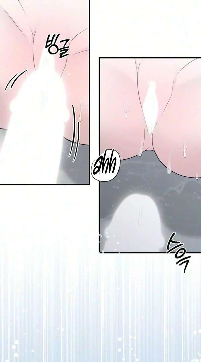 Summer Night Chapter 40 - page 36