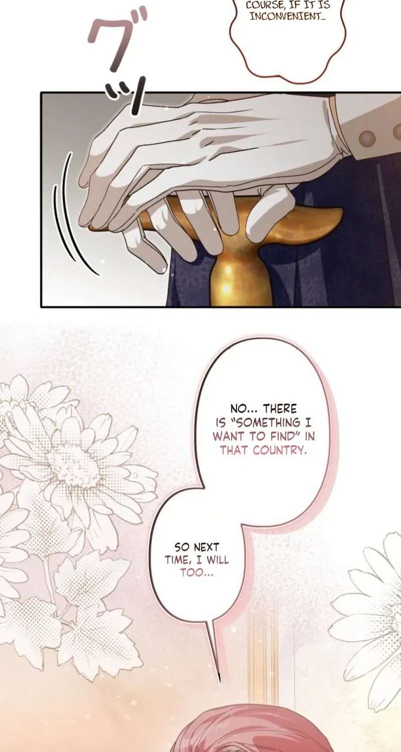 The Regressed Princess Became the Tyrant's Personal Chef Chapter 49 - page 76
