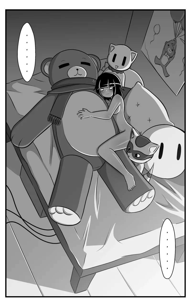 Ningyou Frame Chapter 1 - page 7