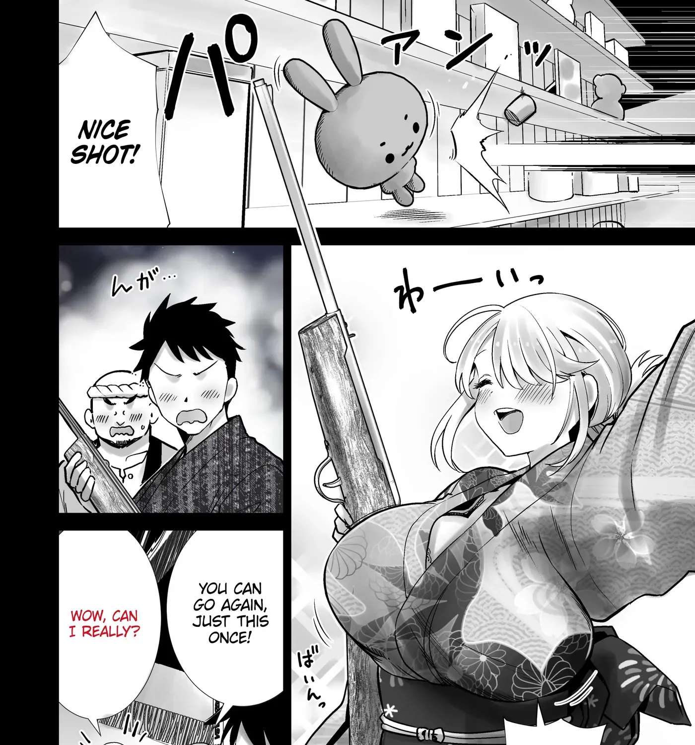 The Summer Festival Where My Friend’s Mother Came on My Big Dick Chapter 1 - page 25