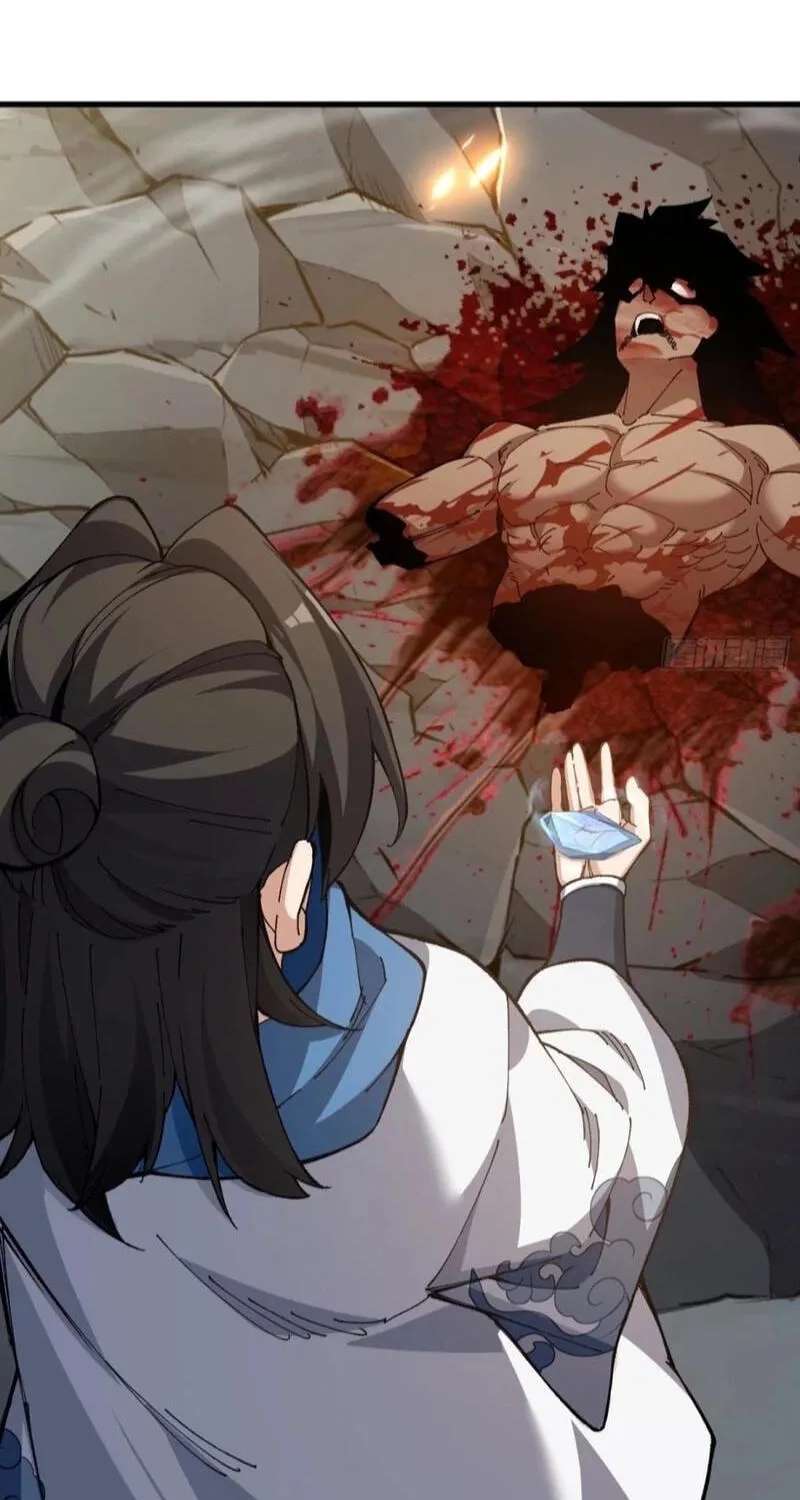 Bai Lan De Wo, Quan Kao Tu Di Xu Ming Chapter 53 - page 29