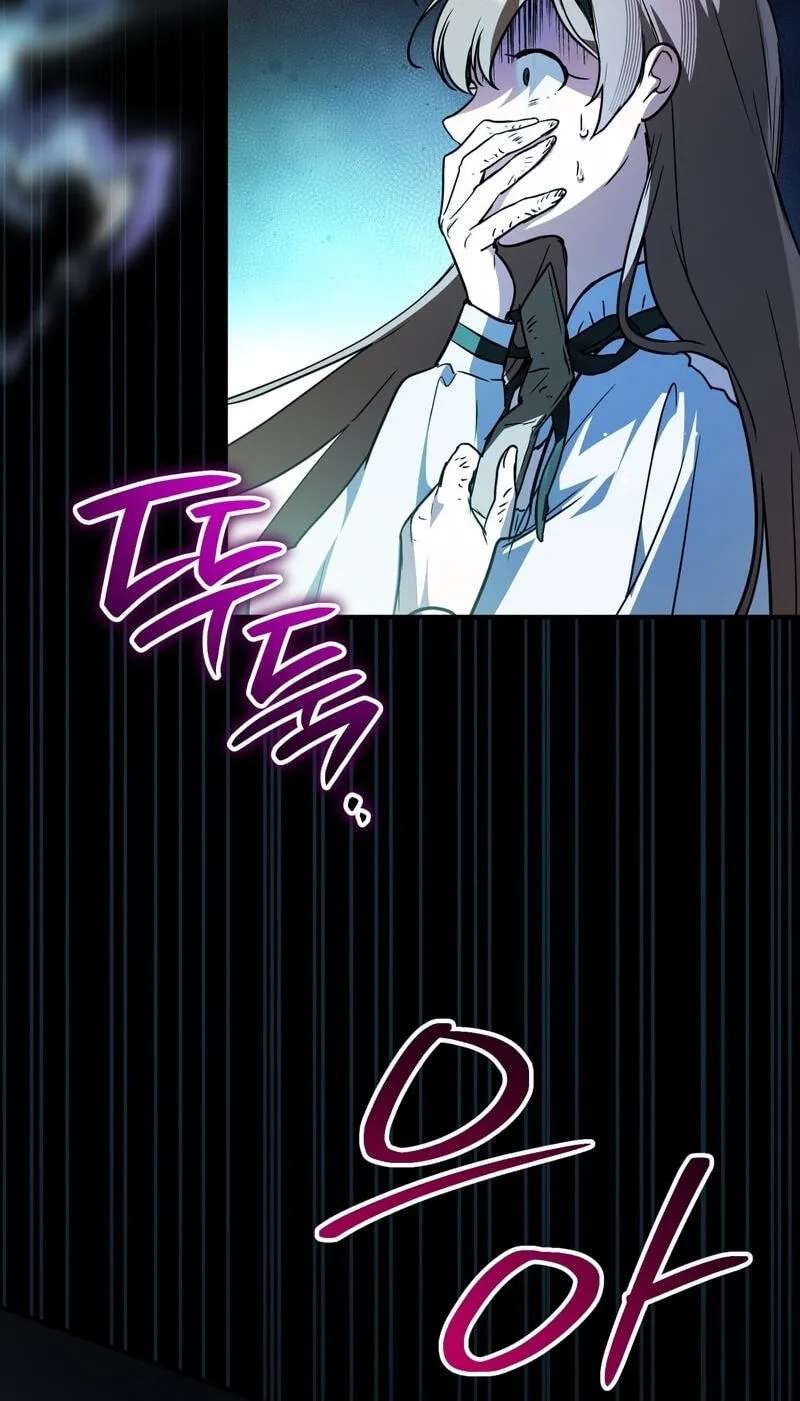 Himsumjjin Eorini-ga Appa-reul Chatseumnida Chapter 51 - page 32