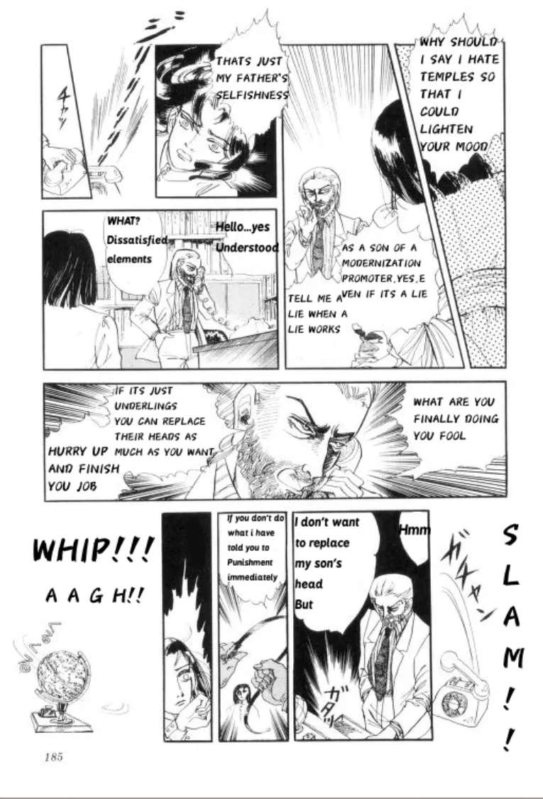 Rainbow Temple Chapter 2 - page 17