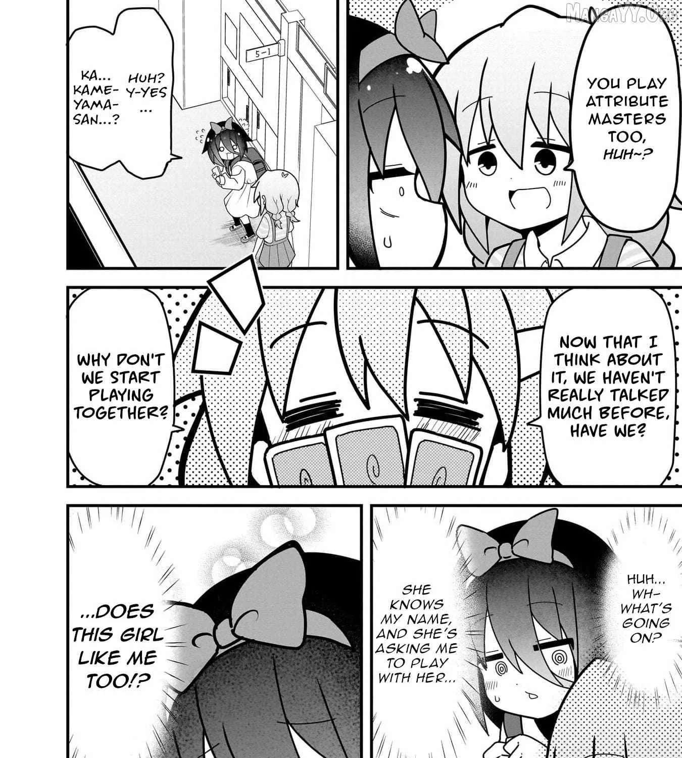 Mesugaki ga Watashi wo Wakarase ni Kuru no de Shouri no Mesugaki no Chikara wo Karite Kocchi mo Wakarase ni Ikimasu. Chapter 4 - page 12