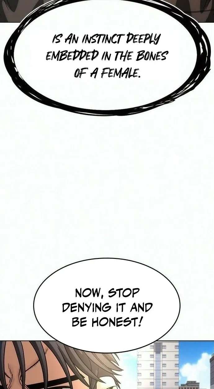 Love Tears Away the Zombie Chapter 6 - page 109