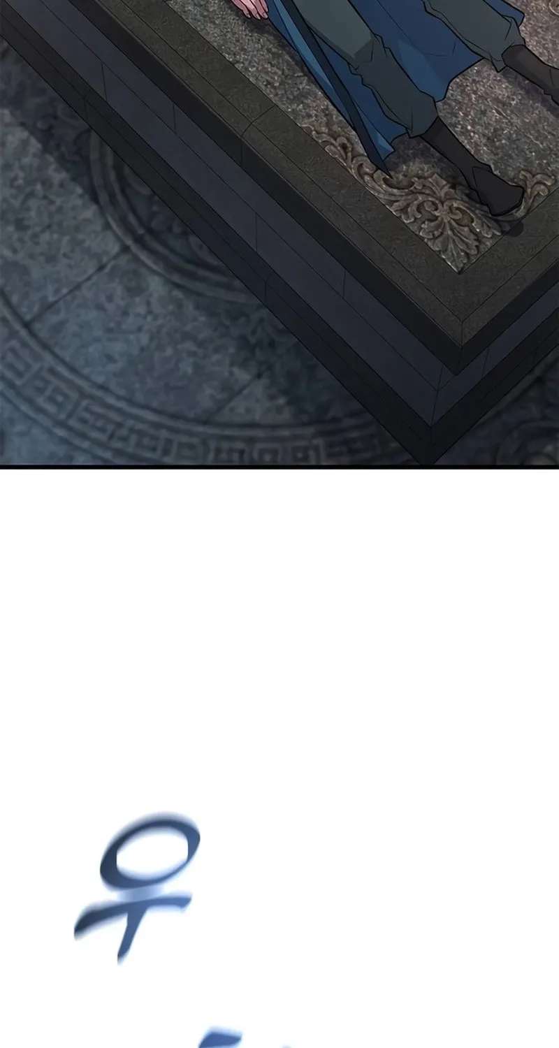 Legend of the Low‑Tier Martial Artist Chapter 20 - page 118