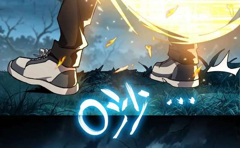 Skills have no cooldown, I turned into a natural disaster of undead Chapter 1 - page 54