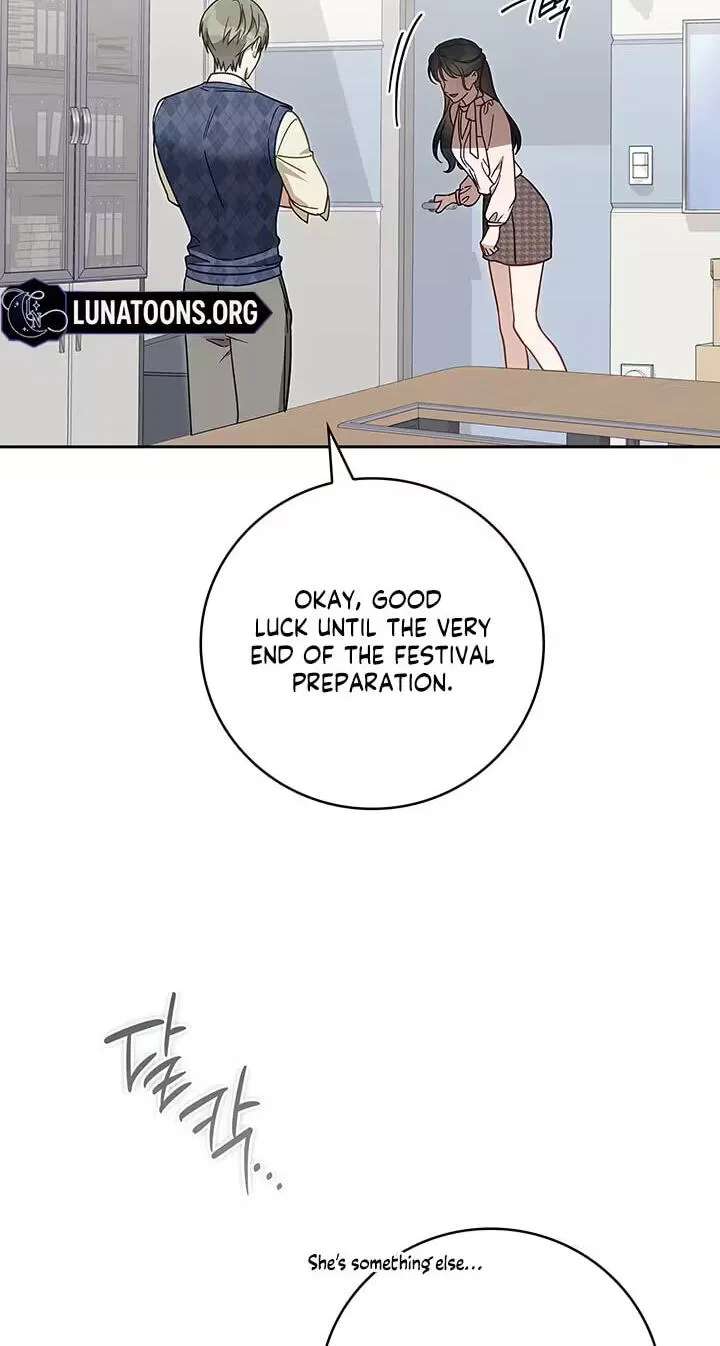 Virtuous Romance Chapter 31 - page 14