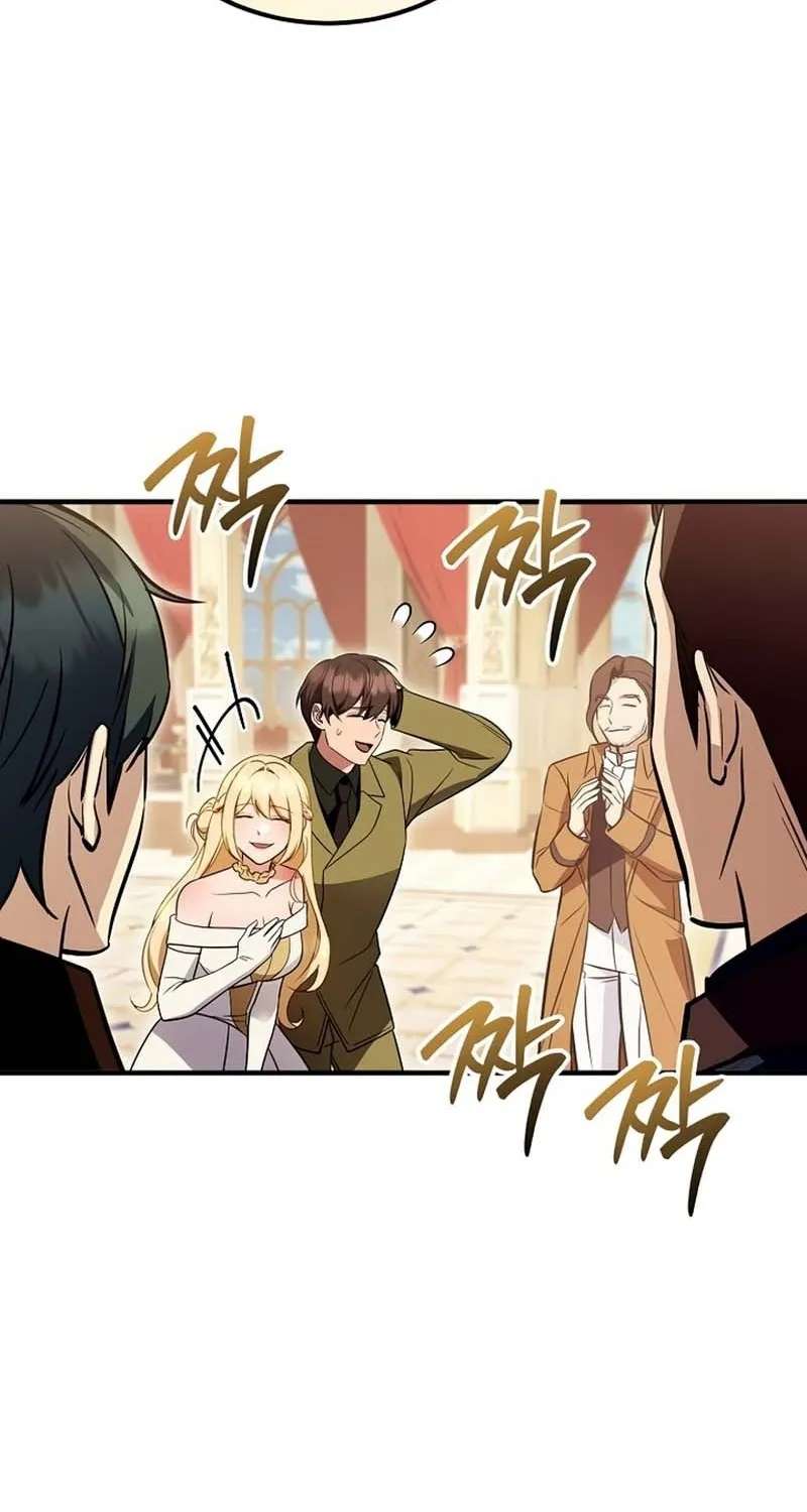My Wife Waited in the Wheat Fields Chapter 27 - page 86