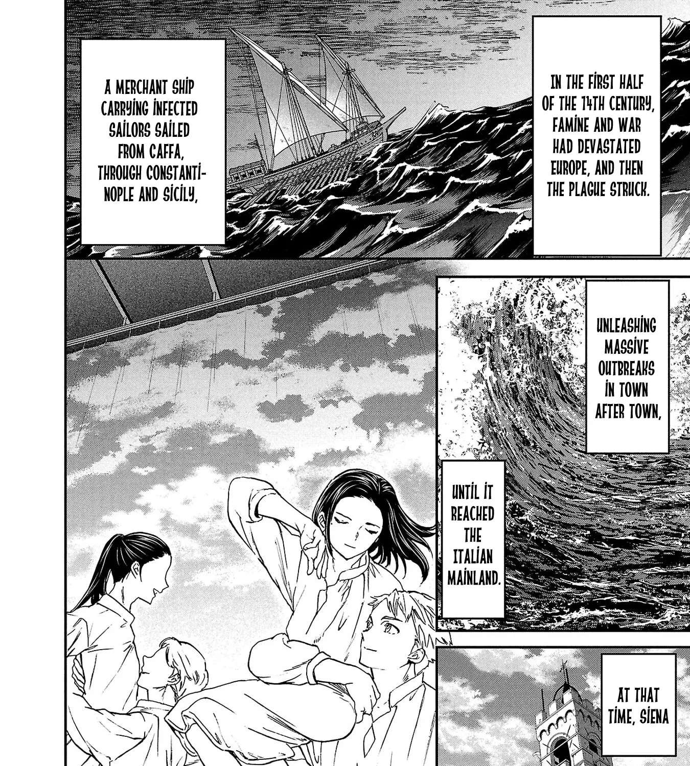 Kenrantaru Grande Scene Chapter 138 - page 7