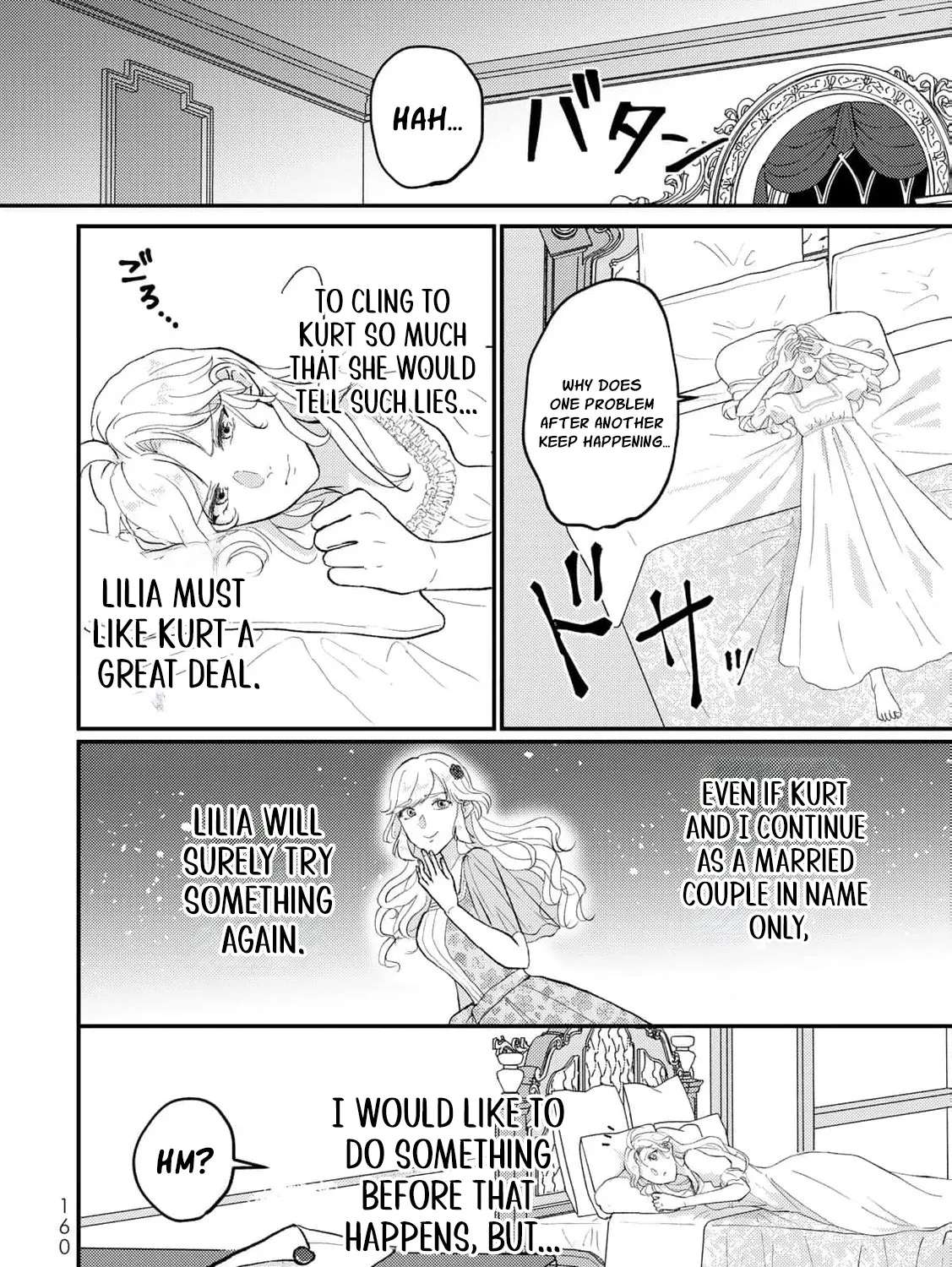 Kon'yakusha wa Gimai no Hou ga Taisetsu Nanode, Futari ga Kekkon Dekiru Youni Shiteageyou to Omoimaru Chapter 5 - page 23