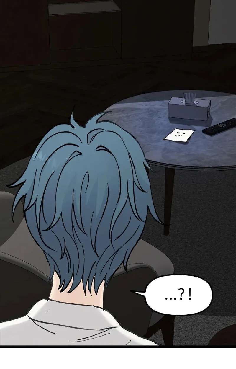 The Silent Transfer Student Chapter 72 - page 90