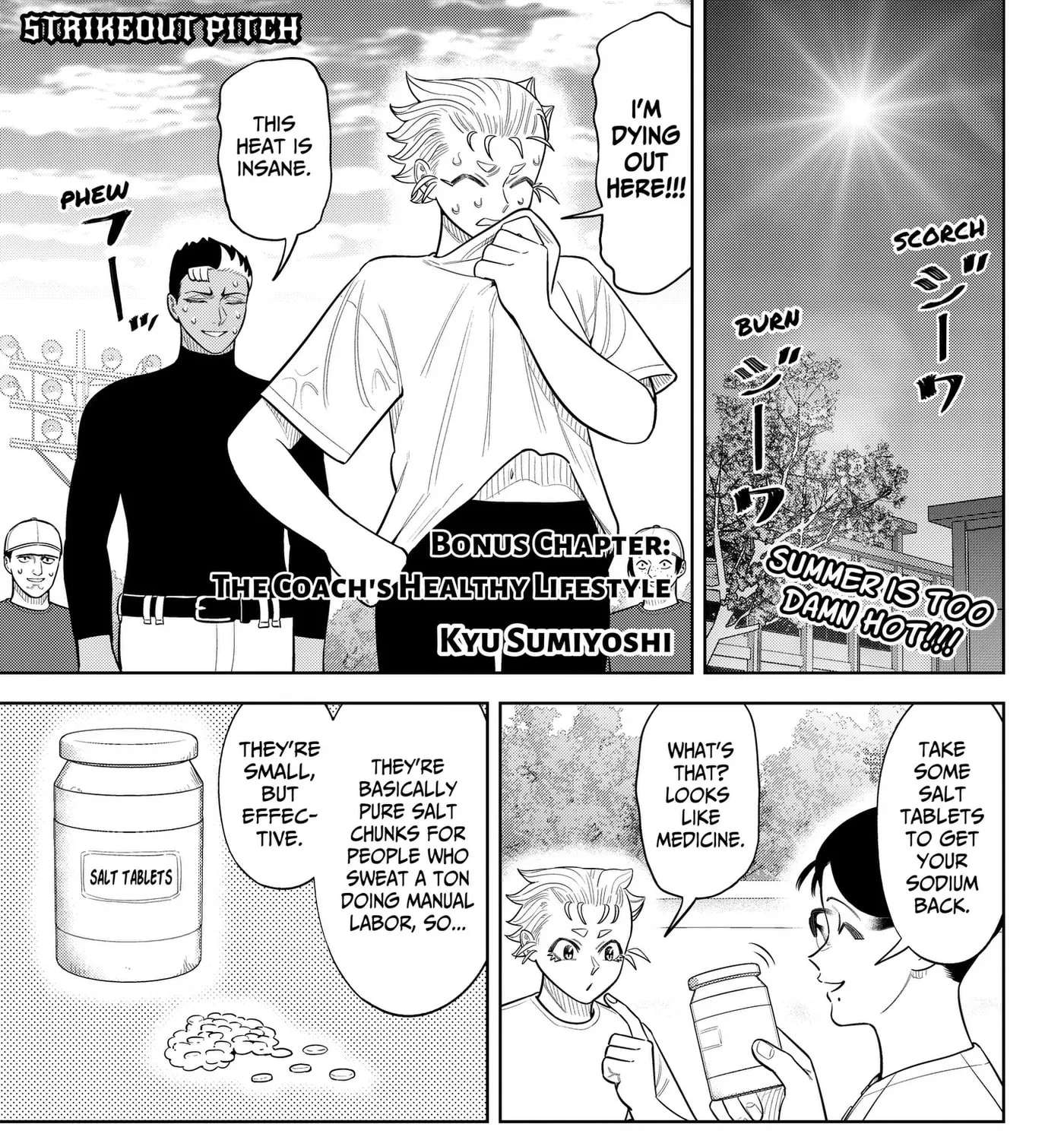 Strikeout Pitch Chapter 52.5 - page 1