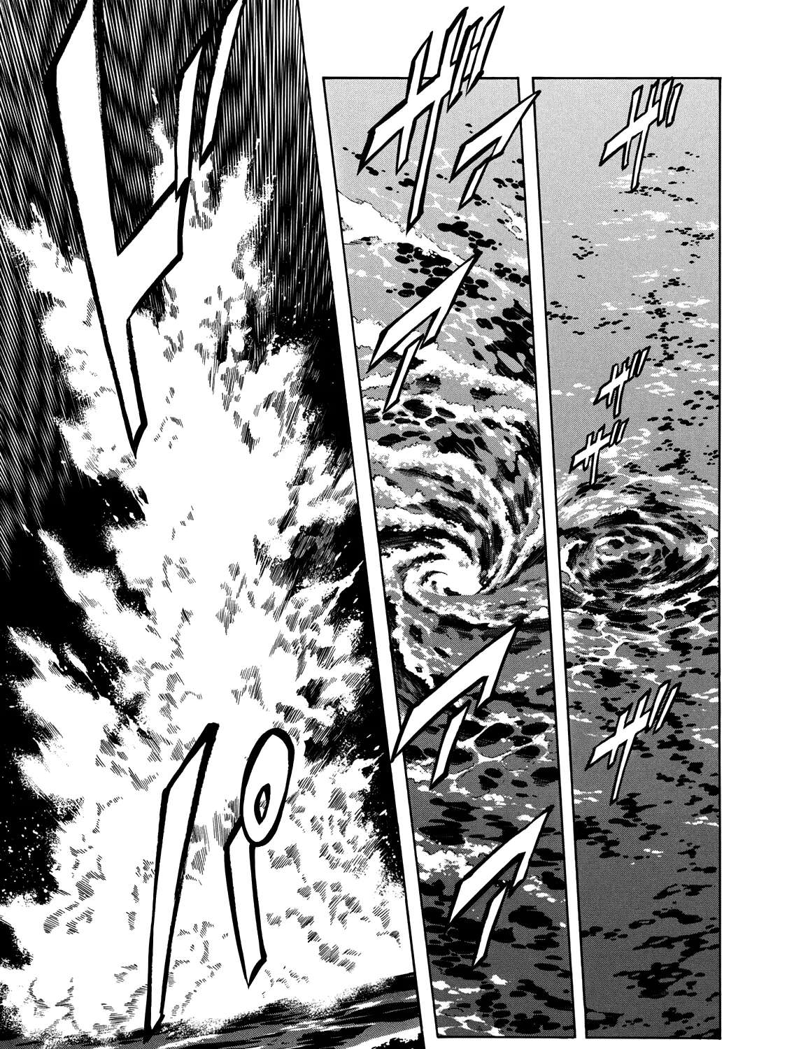 Shin Kamen Rider Spirits Chapter 44 - page 17