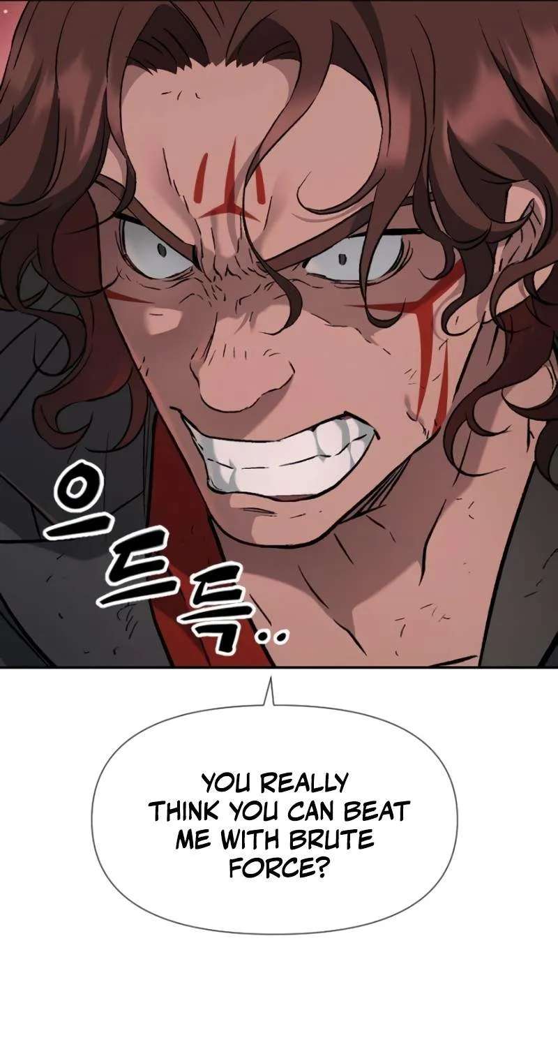 We Are Animals Chapter 9 - page 12