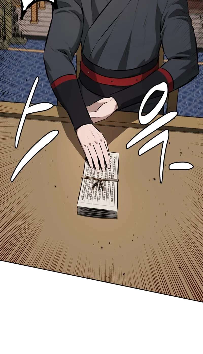 Absolute Master of the Senate Chapter 75 - page 27