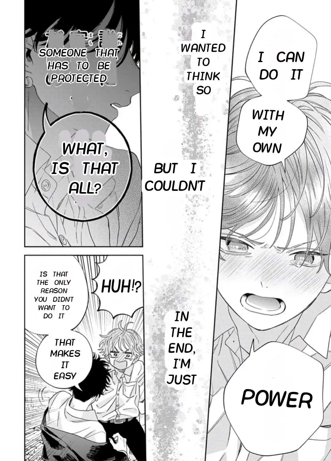 Ore no kuchibiru ga nerawarete imasu Chapter 2 - page 34