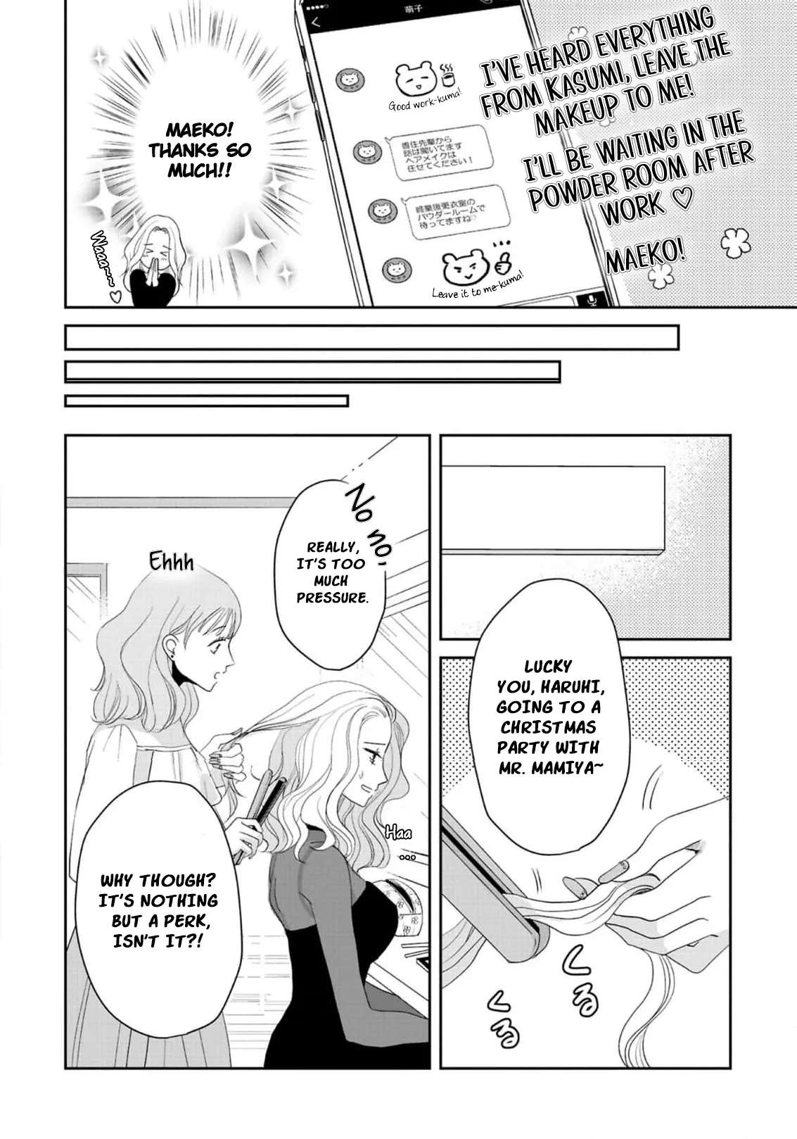 The Ideal Marriage I Choose Chapter 7 - page 22