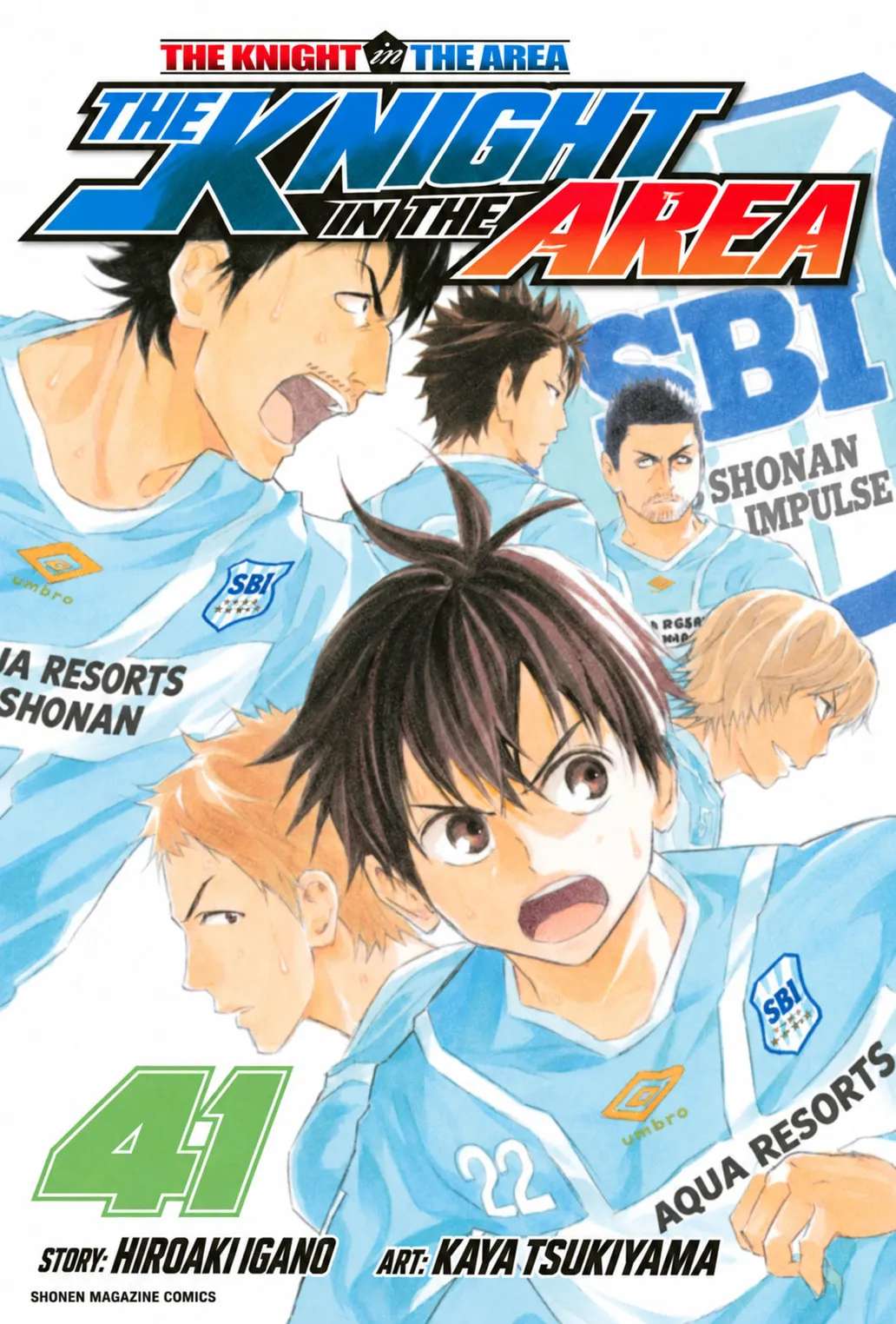 The Knight in the Area Chapter 356 - page 1
