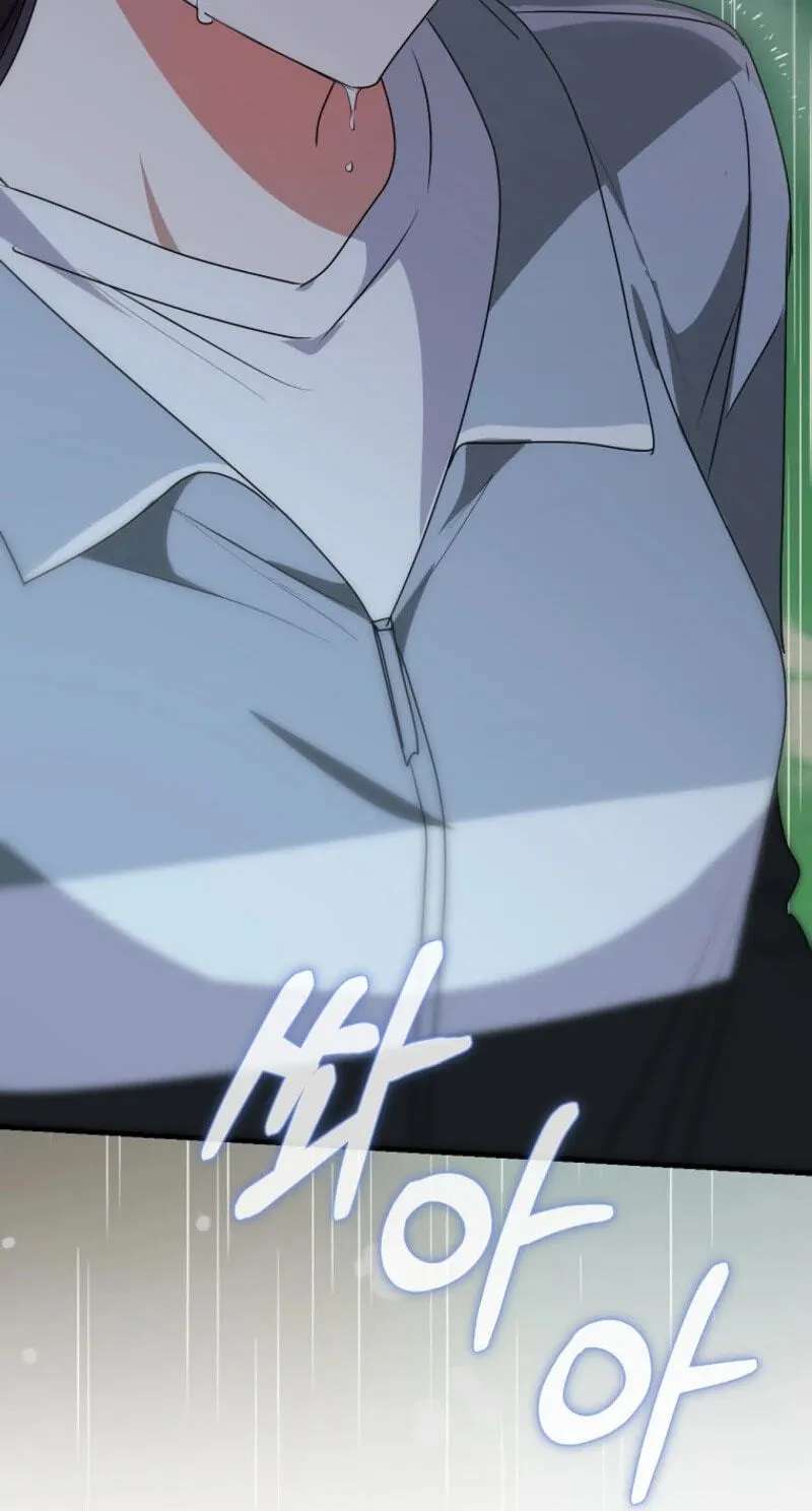I Am In The Same Class As The Crazy Male Leads Chapter 94 - page 109