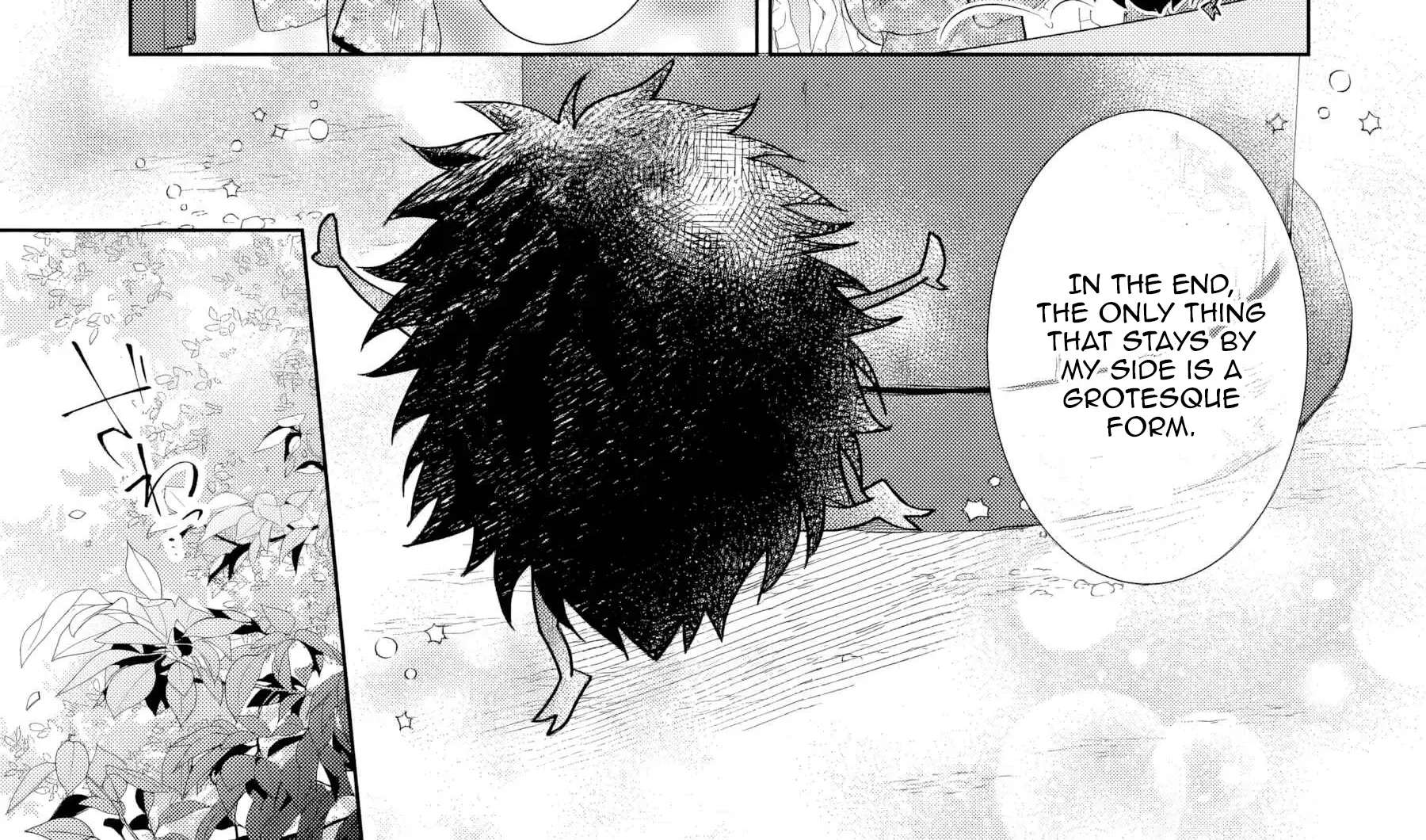 Usukawa Ichimai Mukouga wa: Konyaku Haki Sareta Futatabime no Jinsei, Ayakashi wo Miru me ga Saikyou Gunjin wo Michibiku Chapter 1 - page 83