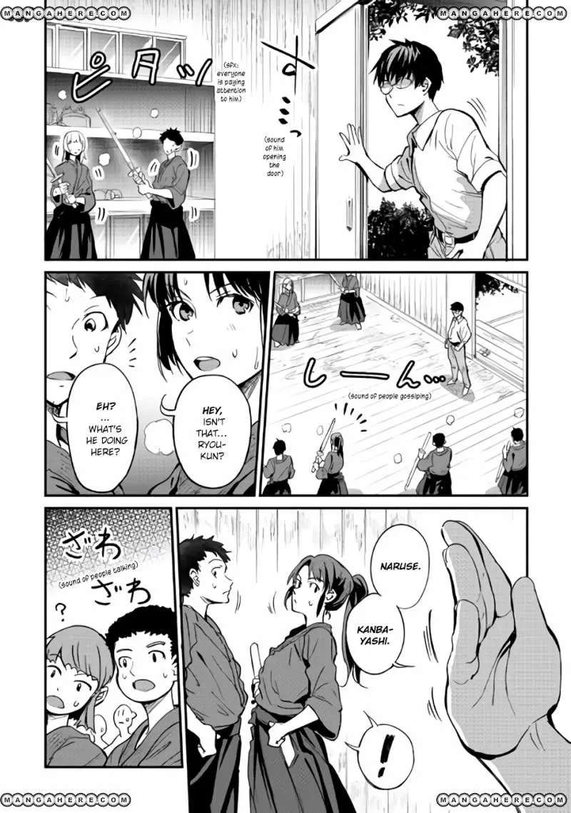 B Group no Shounen Chapter 8 - page 9
