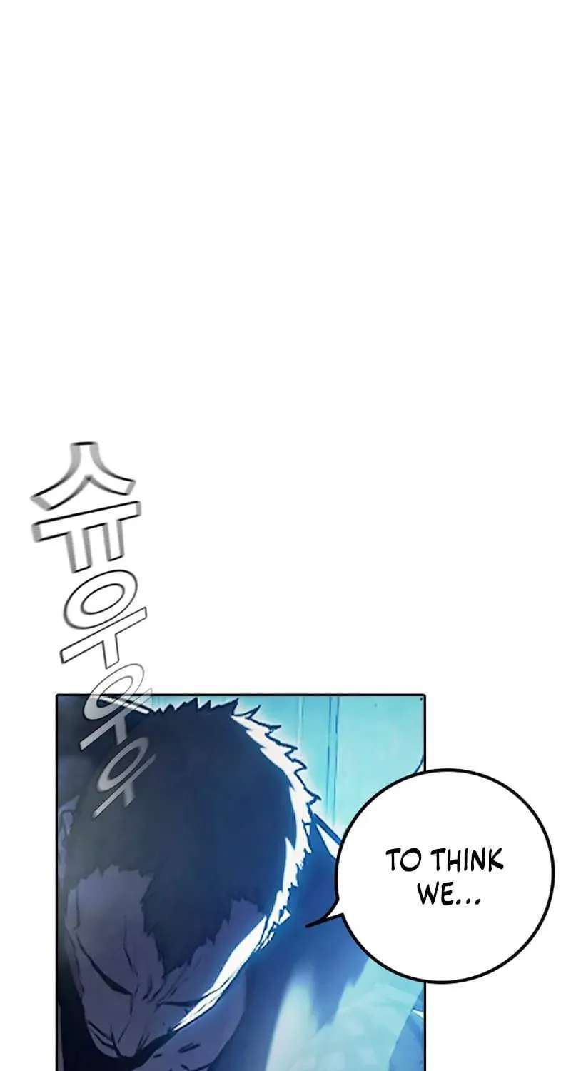 Juvenile Prison Chapter 106 - page 80