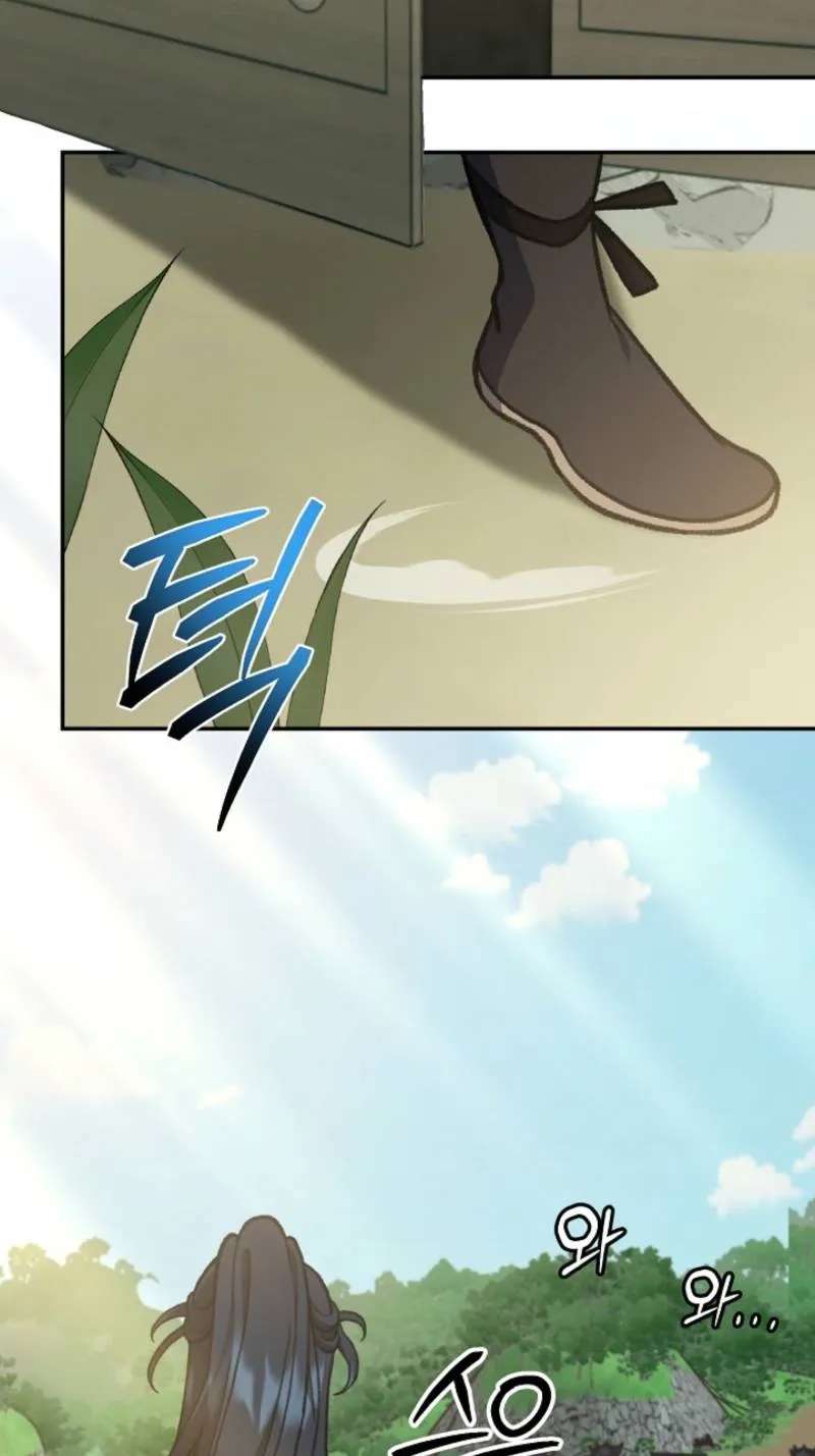 The Return of the Namgoong Clan's Granddaughter Chapter 58 - page 27