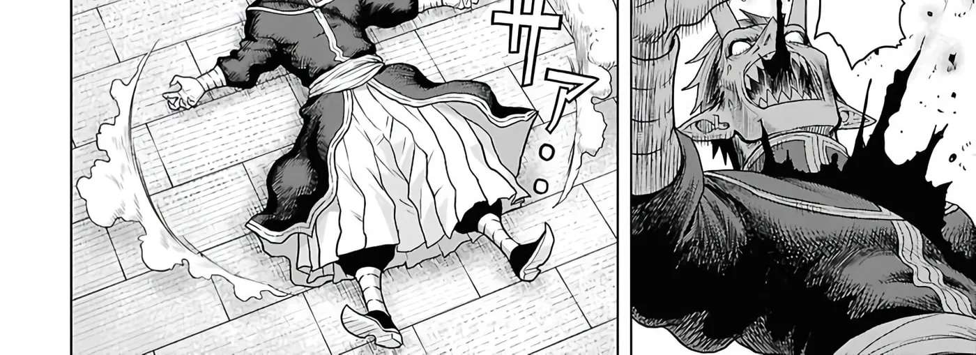 Shinimodotta Ore wa Seinaru Yuusha o Yamete, Harem Tsukutte Koshi o Hekoheko Futteitai Chapter 1 - page 20