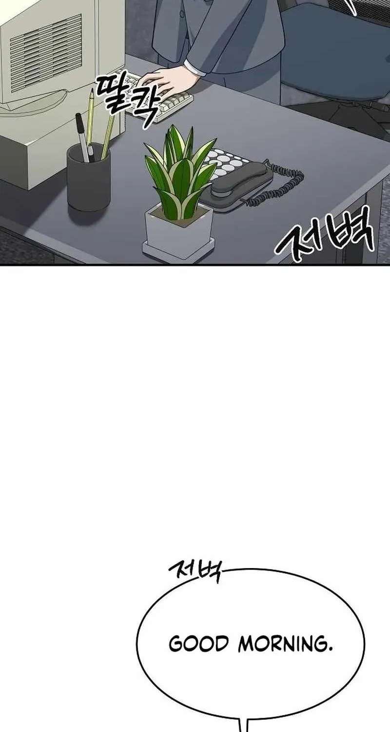 The Chairman Who Wants to Slack Off and Enjoy Life Chapter 28 - page 82
