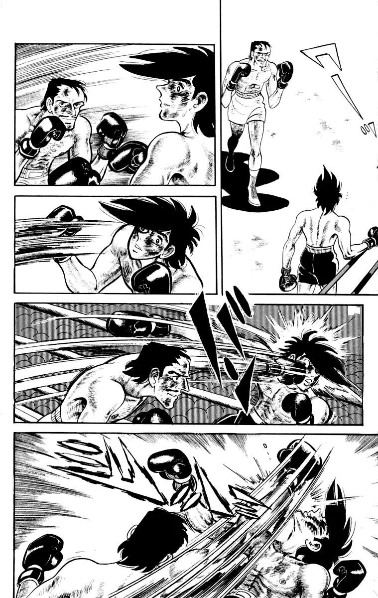 Ashita no Joe Chapter 111 - page 191
