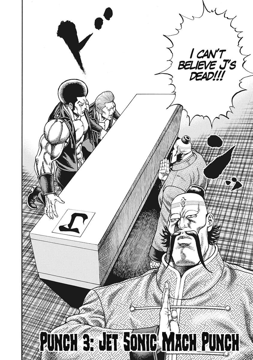 Otokojuku Gaiden J Chapter 3 - page 2