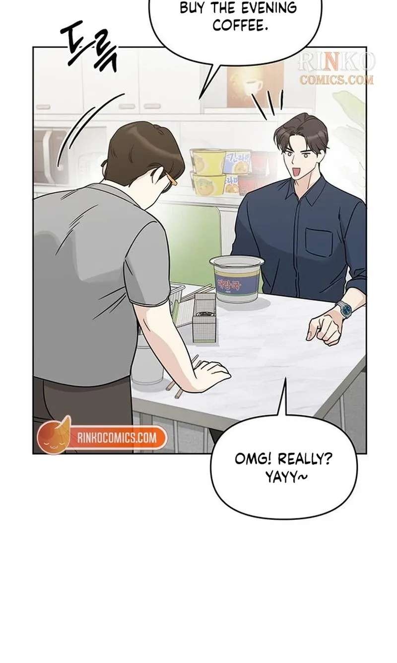 It's Just Business Chapter 135 - page 44