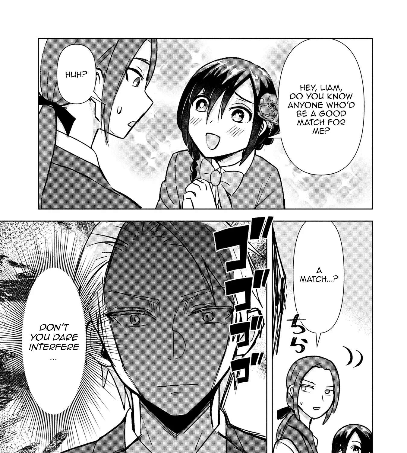Kokai Shuraba De Konyaku Ga Nakunarimashita Korekara Shigoto To Koi Osagashimasu! Chapter 3 - page 46
