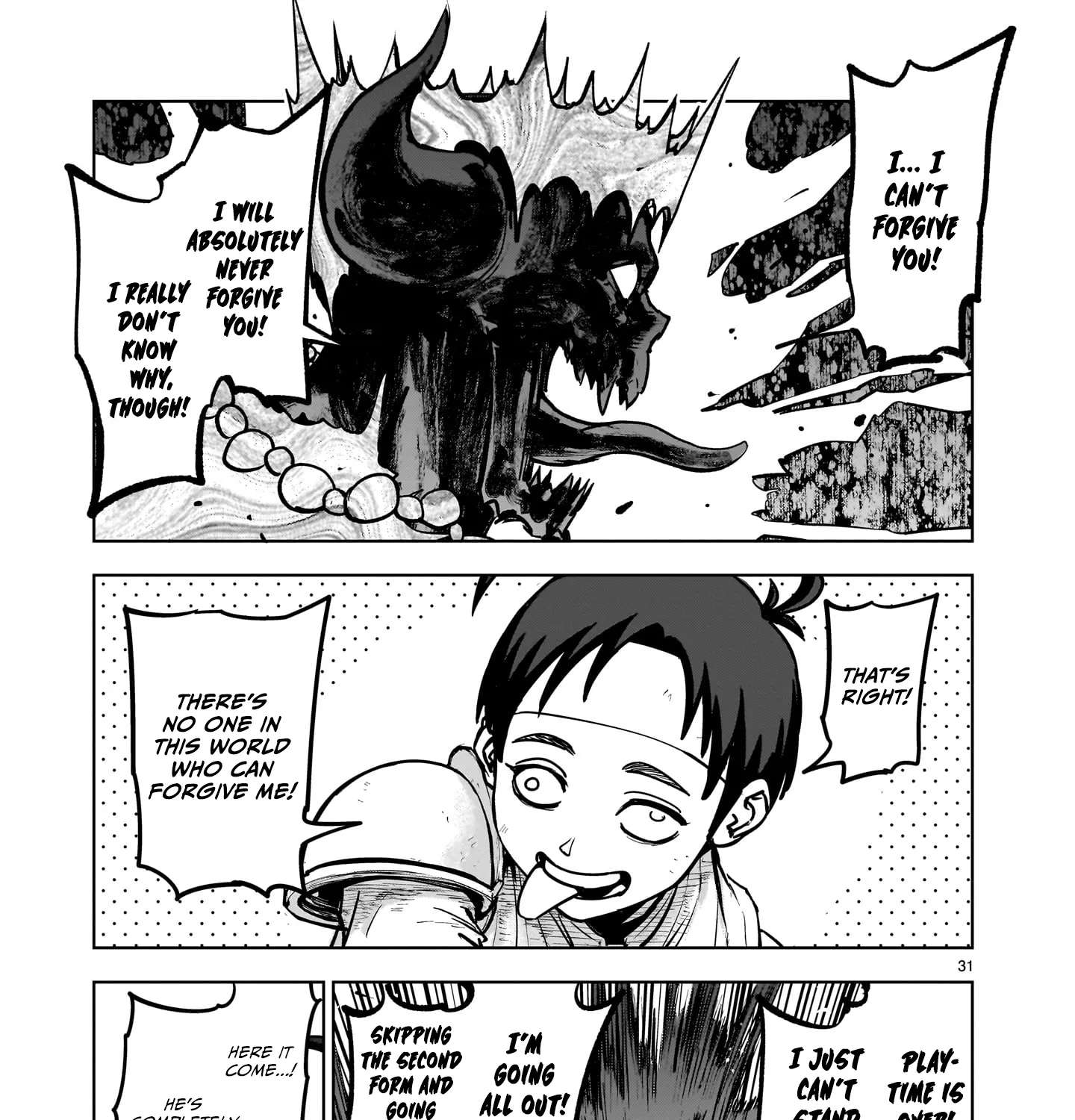 A Story About Being Absurdly Exiled Chapter 1.2 - page 15