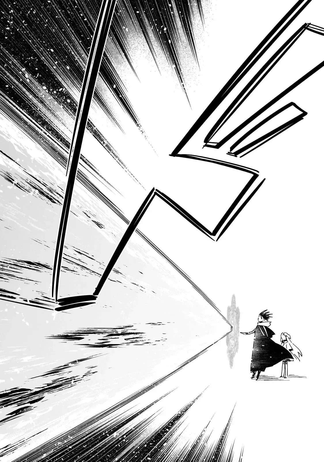 A Sickly Girl Reincarnates and Gains a Healthy (Overpowered) Body Chapter 4 - page 13