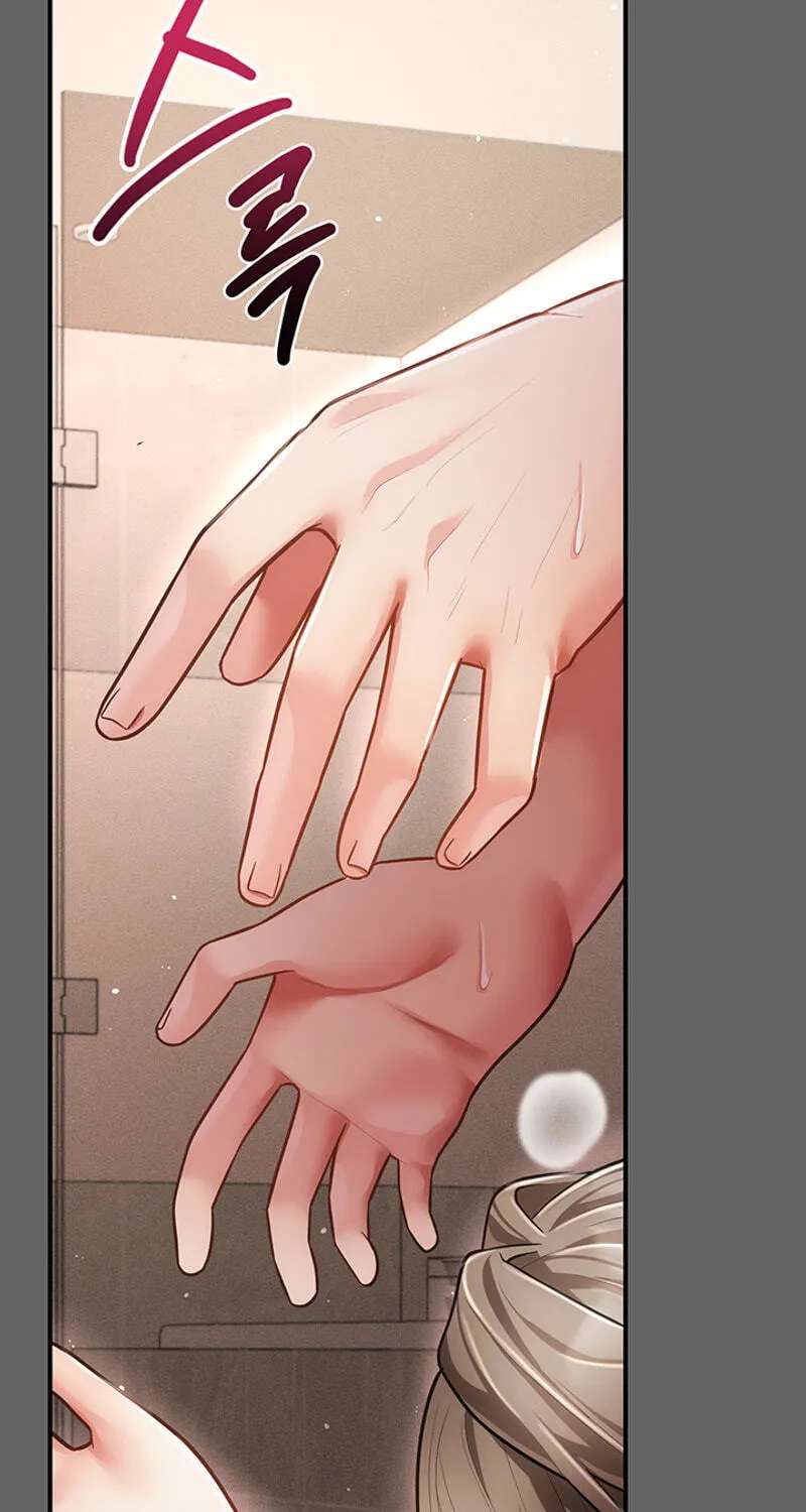 Perverted Pure Love Chapter 19 - page 44