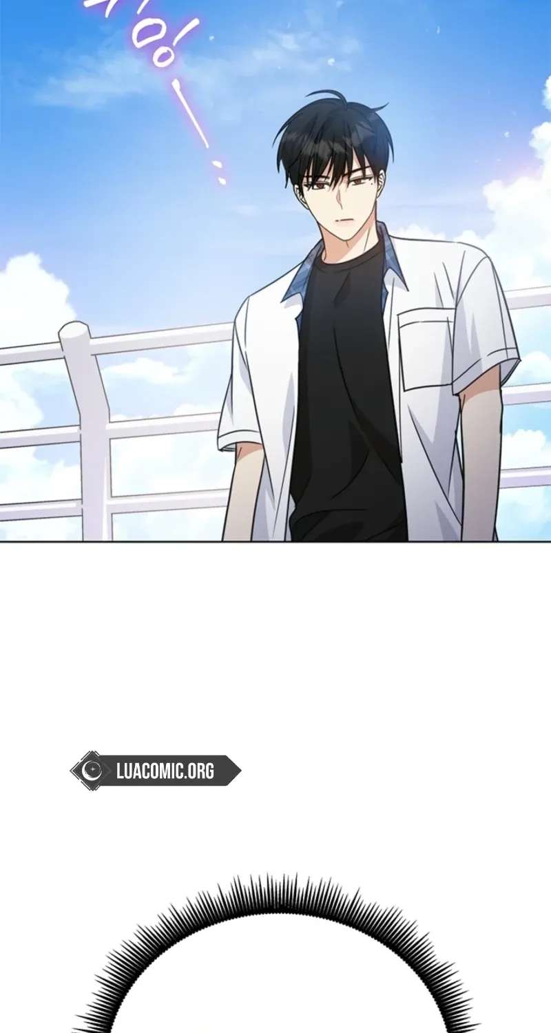 How to Dial Down a Gangster Male Lead Chapter 51 - page 76