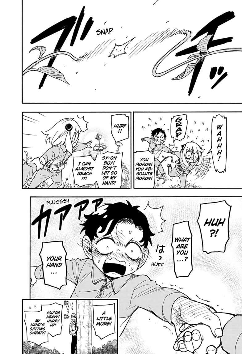SPY×FAMILY Chapter 140 - page 14