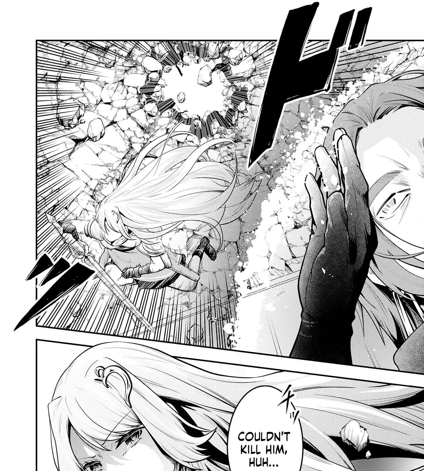 A Hero, As He Should Be ~Silencing the Geniuses Who Mock Effort by Stealing Their Magic and Controlling It with [Magic Interference]~ Chapter 3 - page 18
