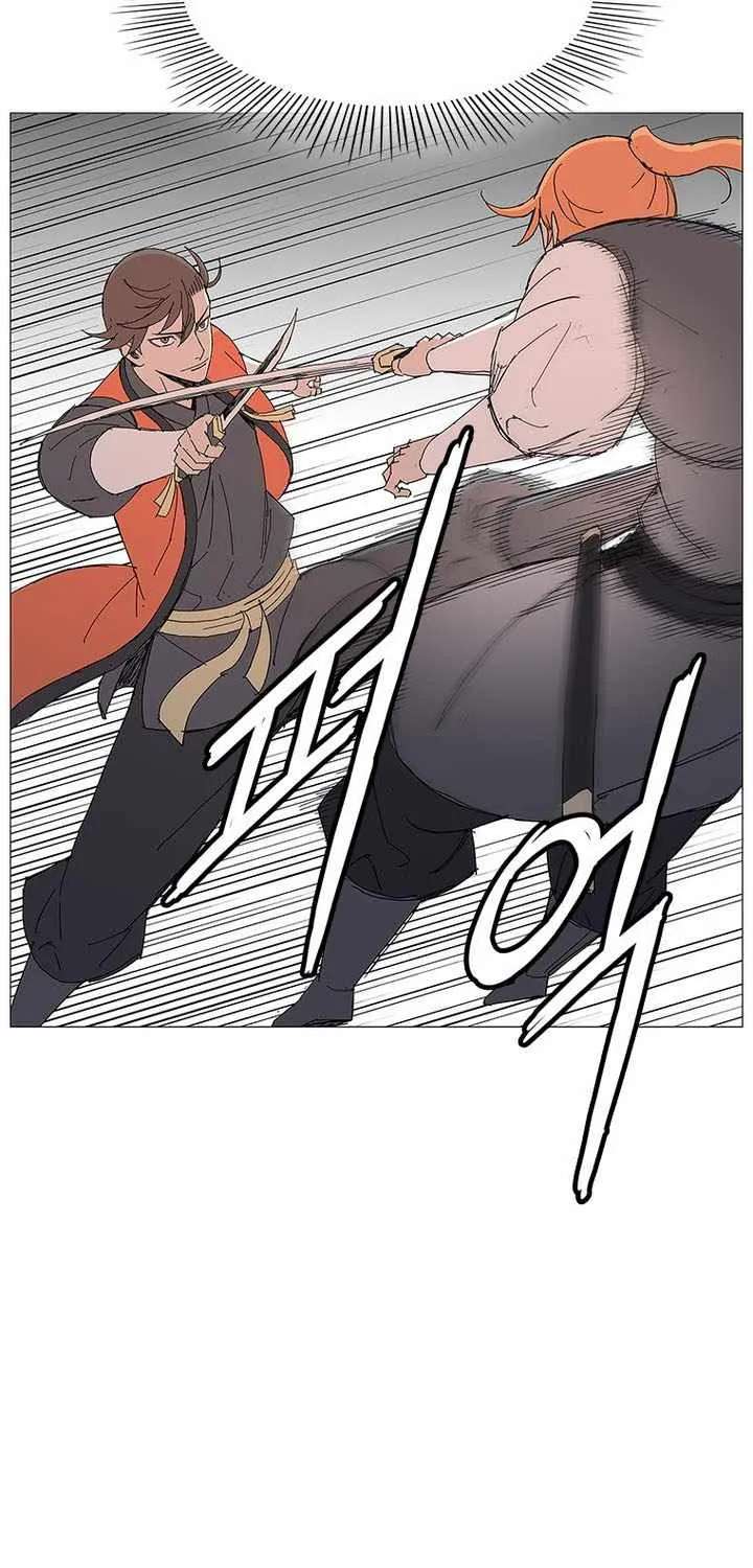 The General - Fighting Legend Chapter 113 - page 45