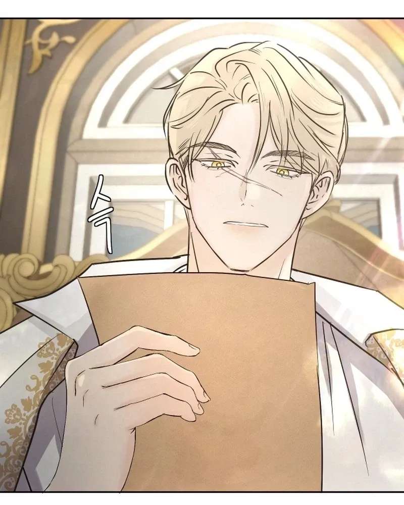 I adopted a male lead from prison shelter Chapter 118 - page 29