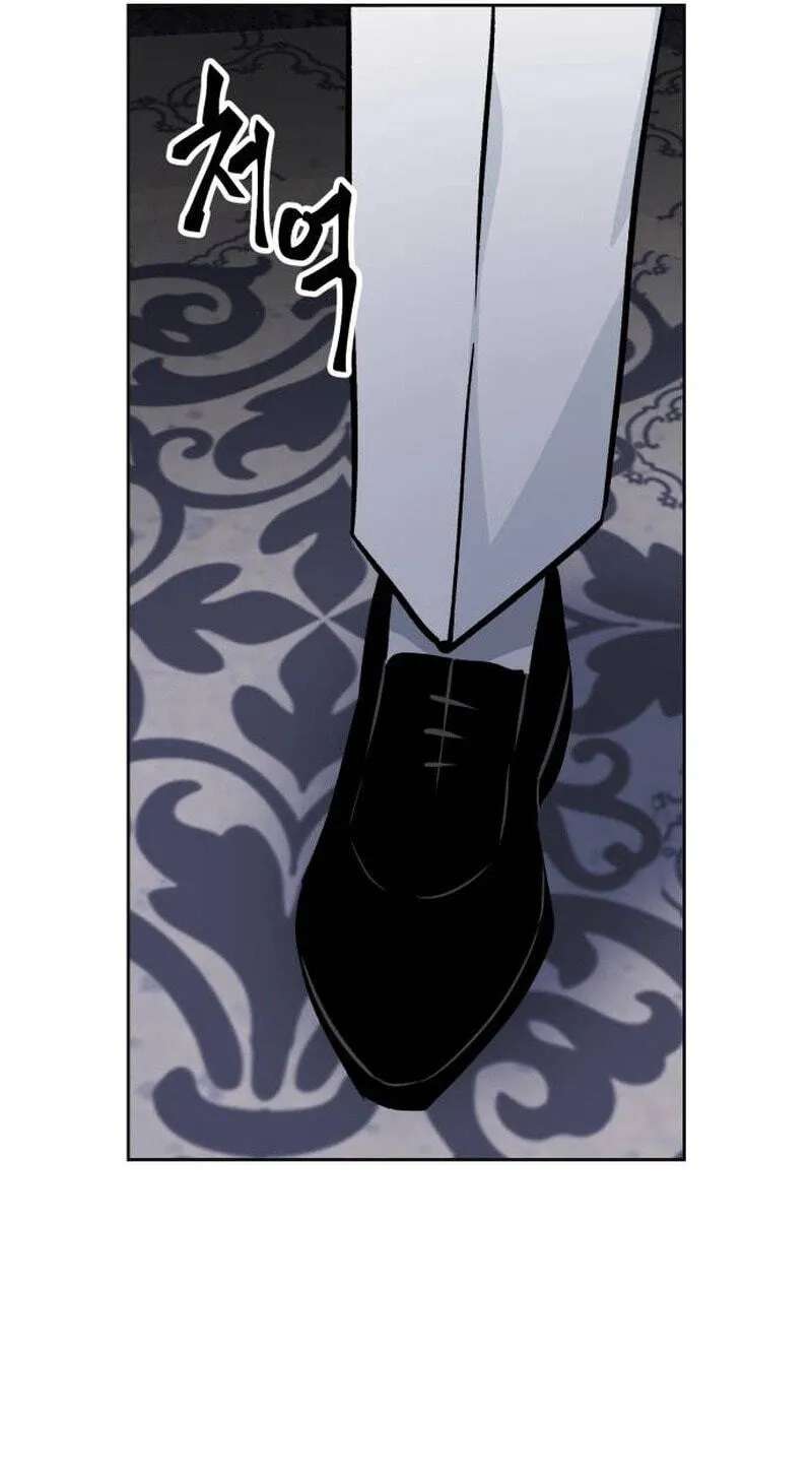 The Gangster and the Lady Gangster Chapter 52 - page 21