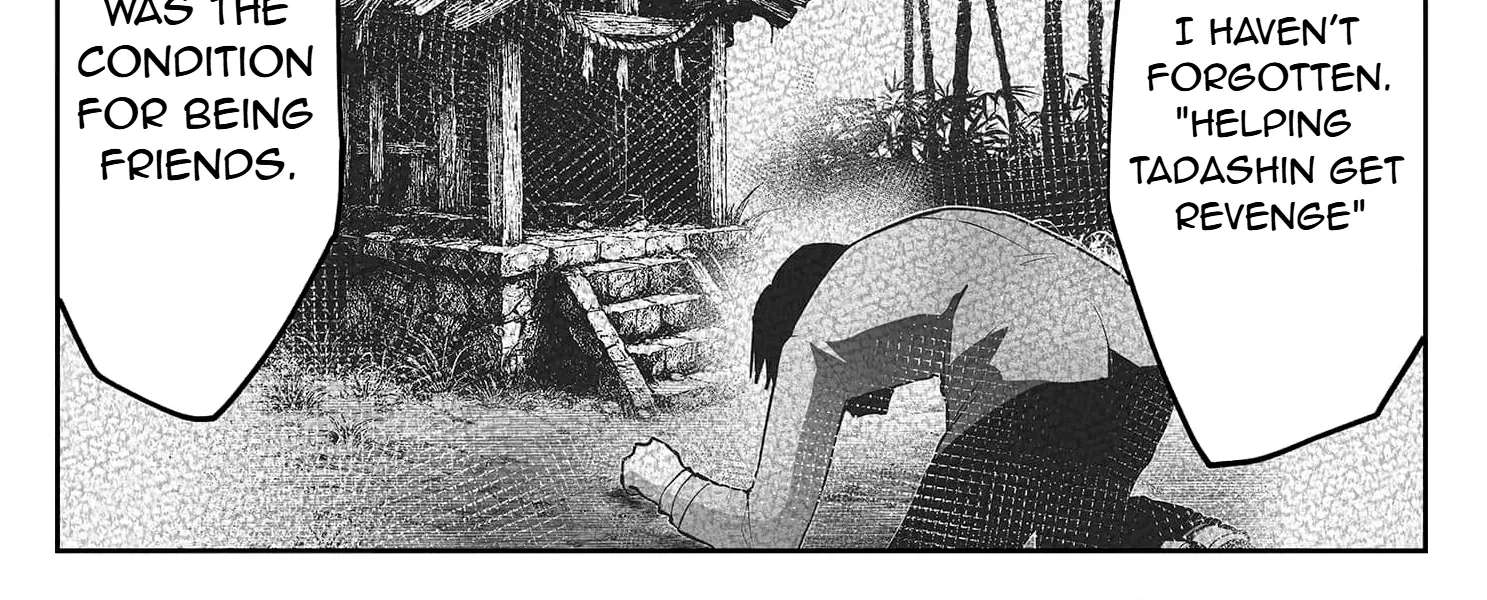 Fukushuu-san (NATADE Coco) Chapter 2 - page 11