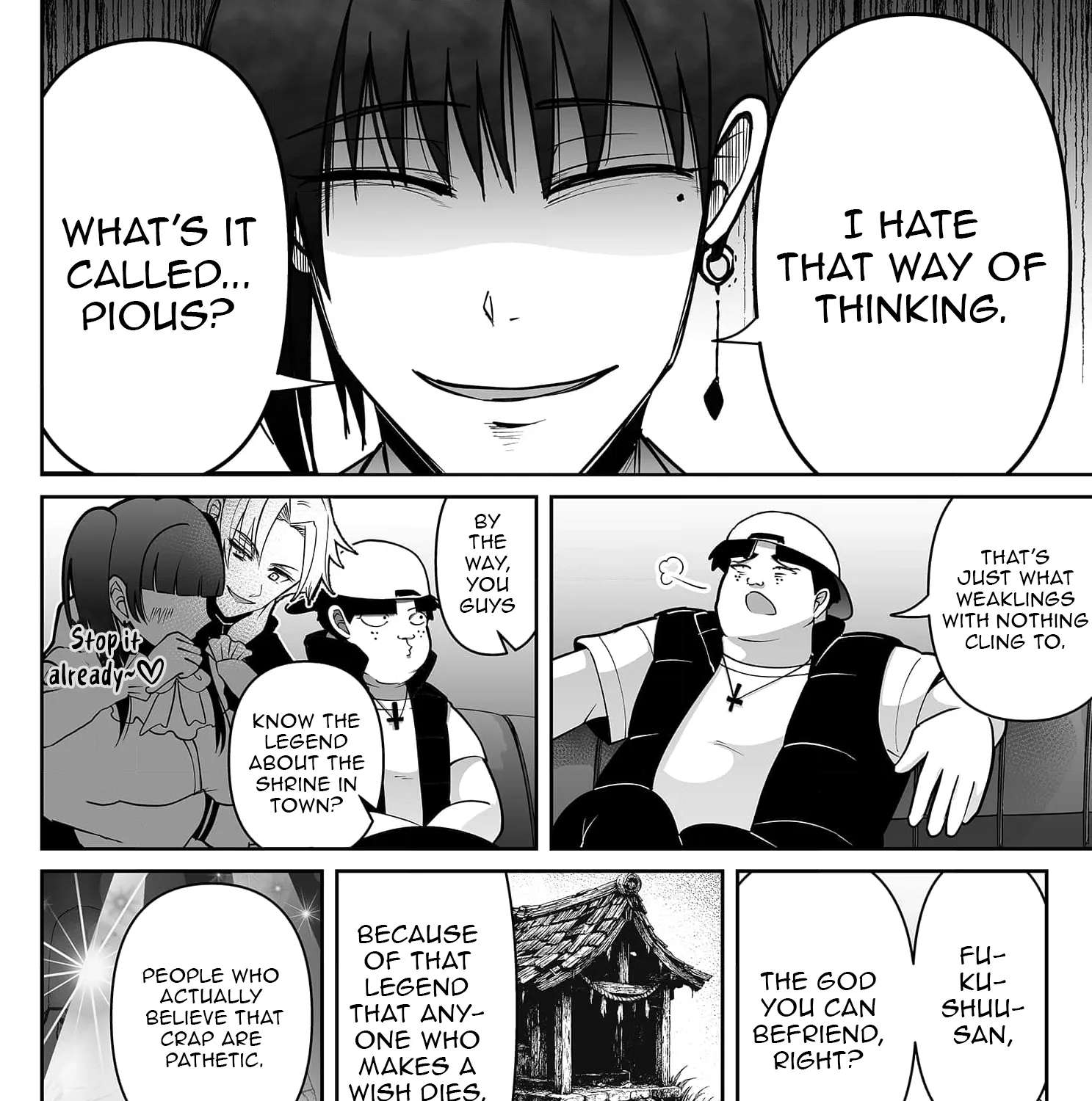 Fukushuu-san (NATADE Coco) Chapter 1 - page 20