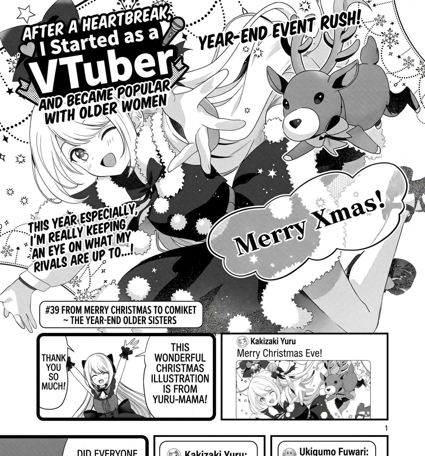 Shitsurenshita node Vtuber Hajimetara Toshiue no Onee-san ni Motemashita Chapter 39 - page 3