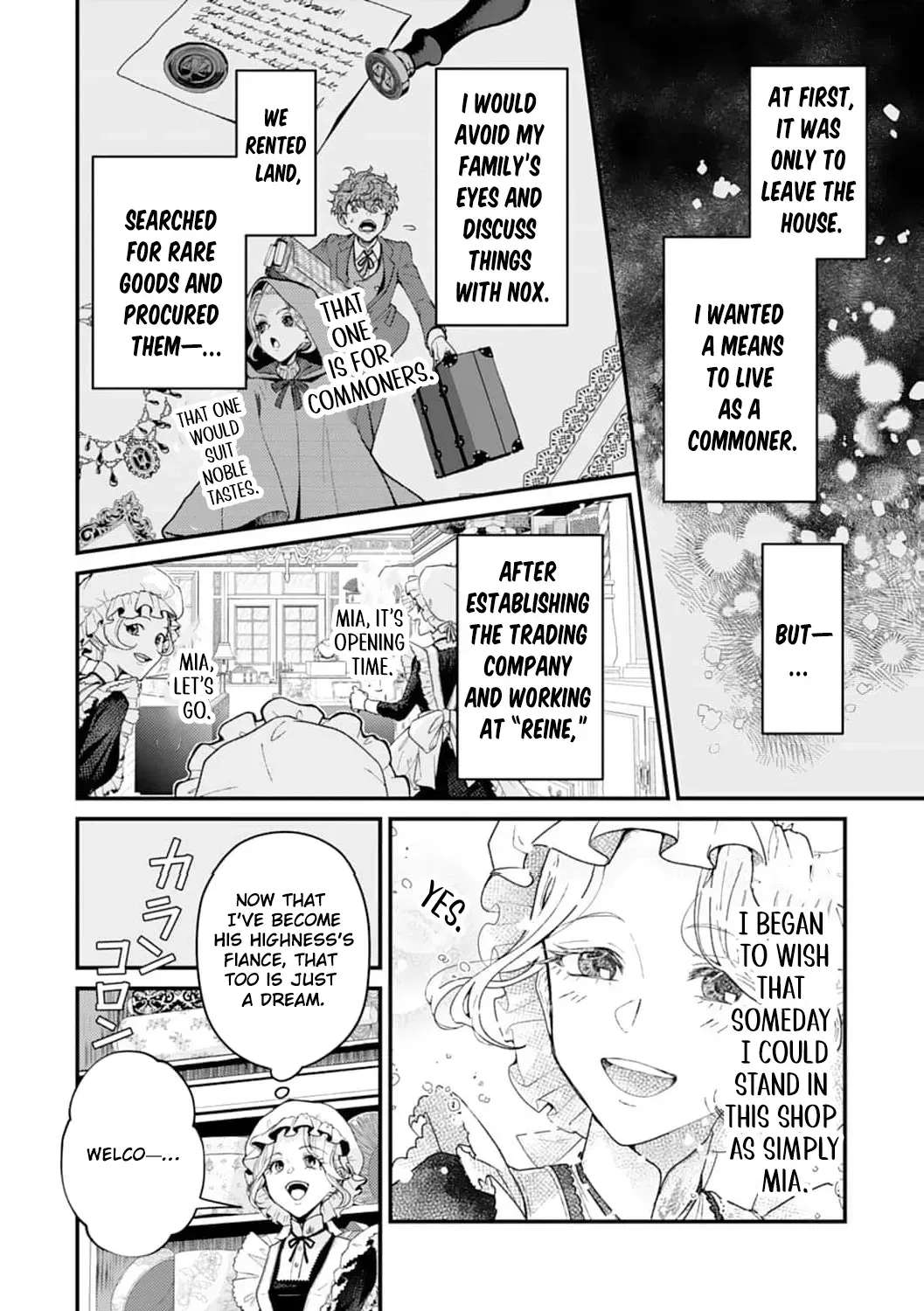 If It’s Berry’s Fantasy, Then Let’s Become a Villainess ~How Does It Feel to Be Repaid by the Lady You Tried to Erase?~ Chapter 2 - page 18